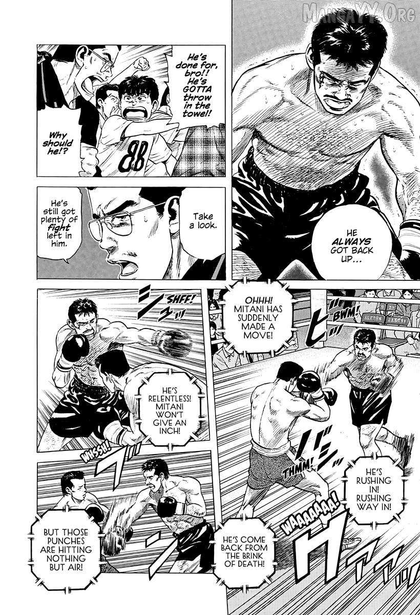 Read Rokudenashi Blues chapter 380 image 4 on Lezhin