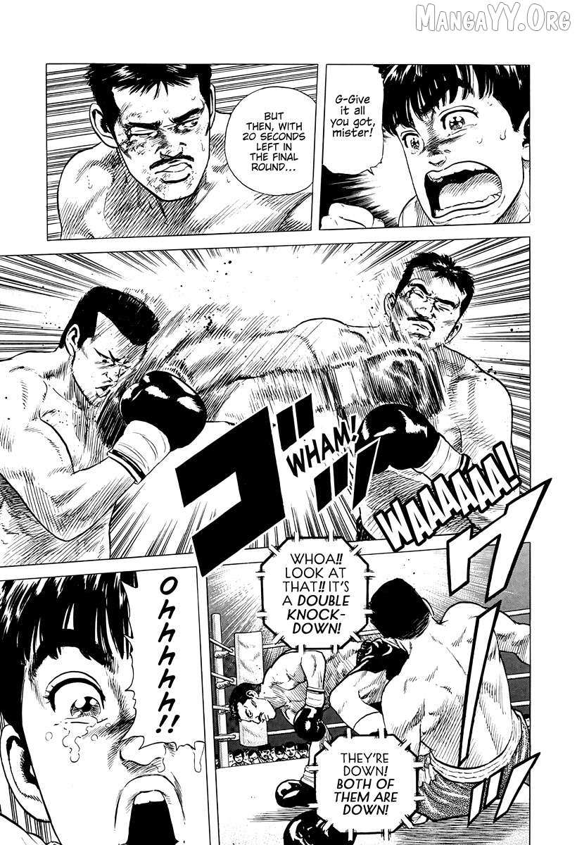 Read Rokudenashi Blues chapter 380 image 5 on Lezhin