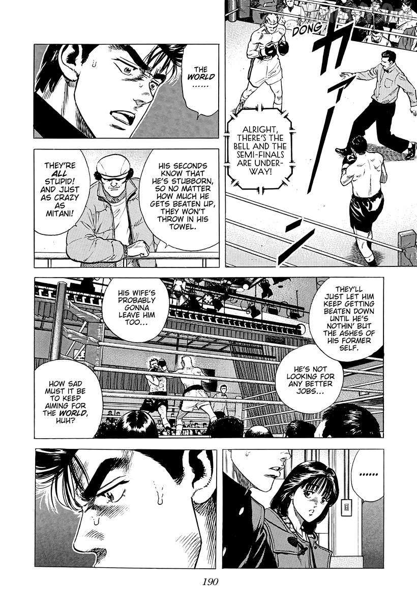 Read Rokudenashi Blues chapter 380 image 8 on Lezhin