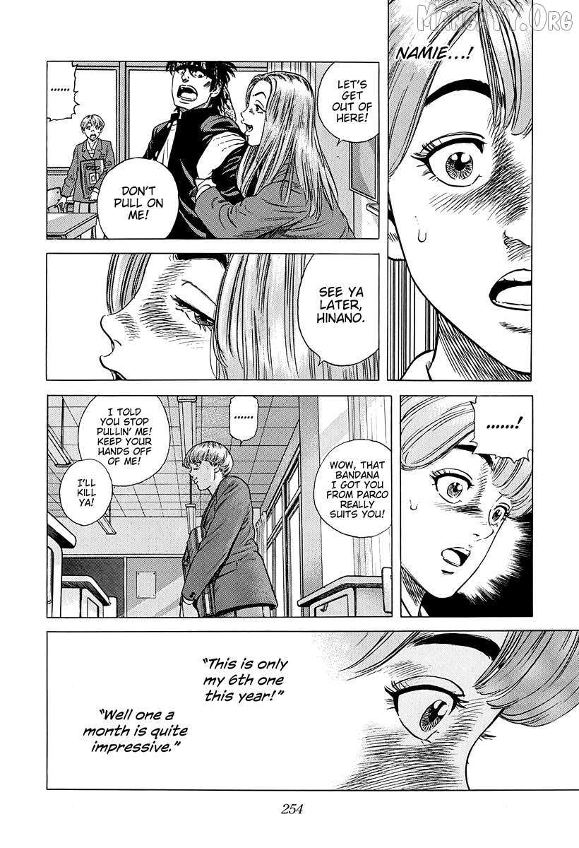 Read Rokudenashi Blues chapter 383 image 10 on Lezhin