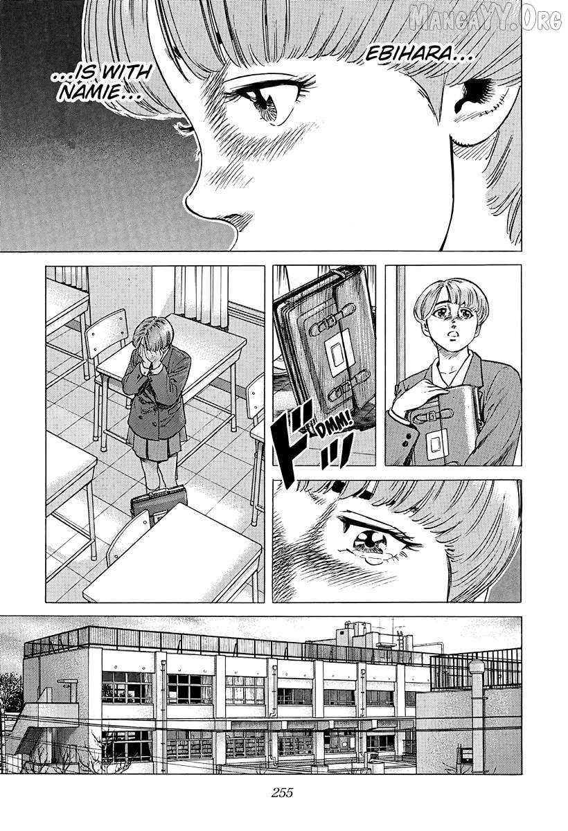 Read Rokudenashi Blues chapter 383 image 11 on Lezhin