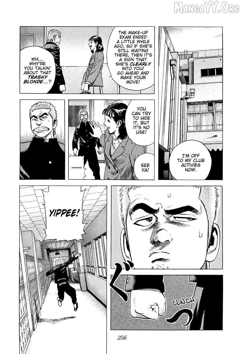 Read Rokudenashi Blues chapter 383 image 12 on Lezhin