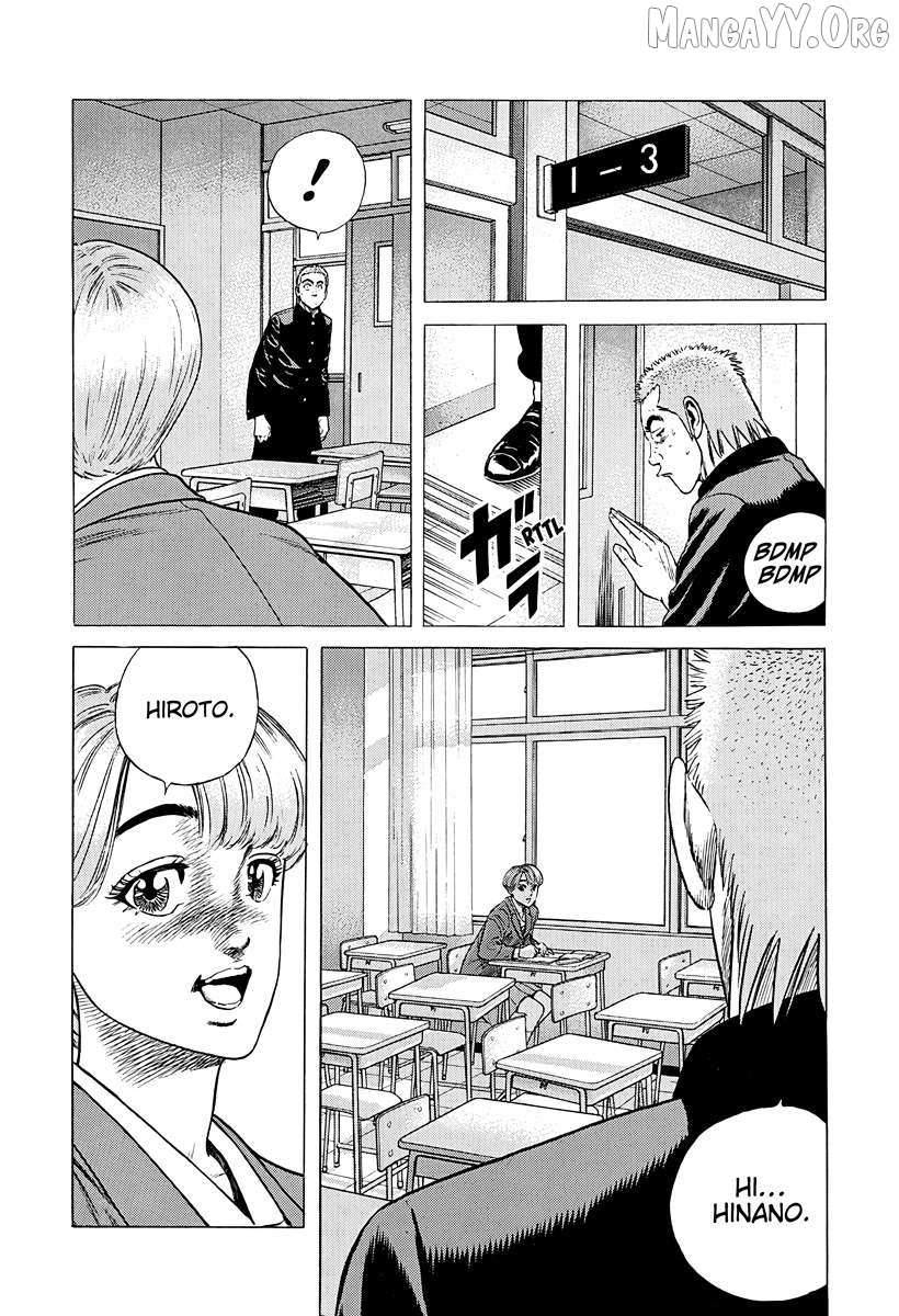 Read Rokudenashi Blues chapter 383 image 13 on Lezhin