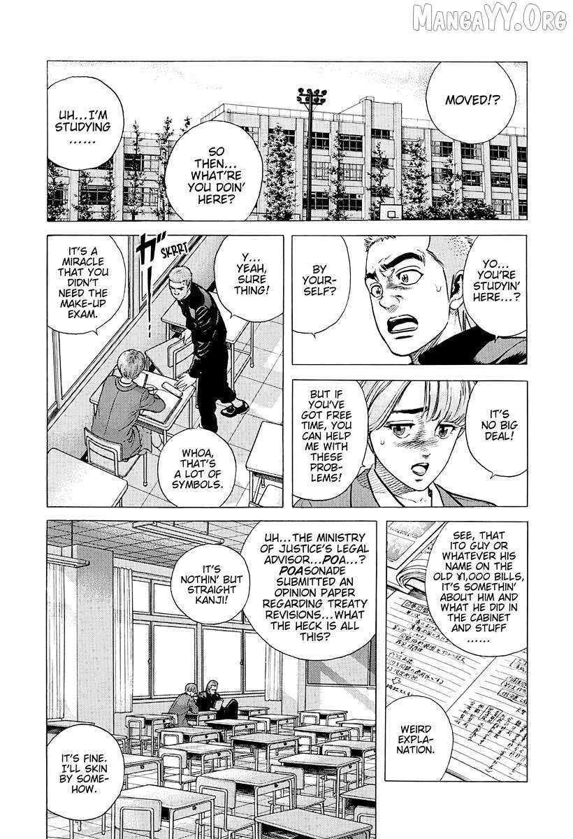 Read Rokudenashi Blues chapter 383 image 14 on Lezhin
