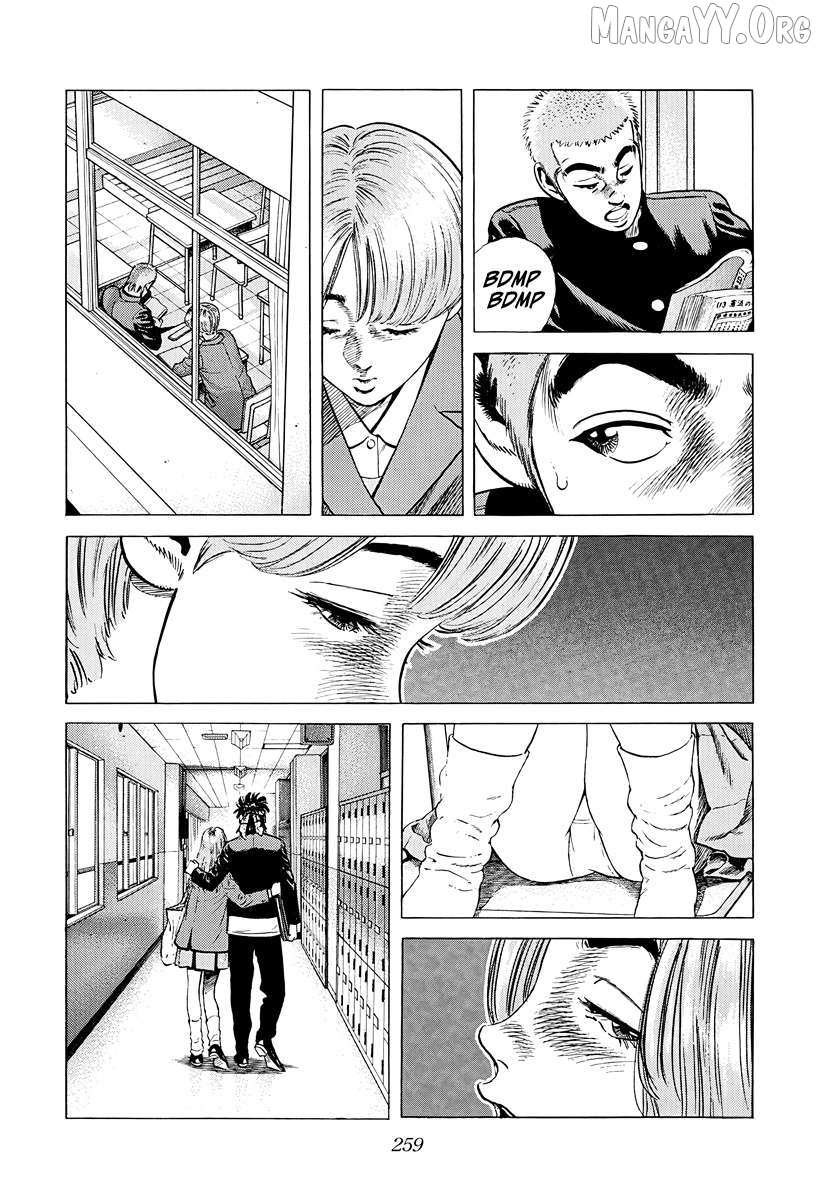 Read Rokudenashi Blues chapter 383 image 15 on Lezhin