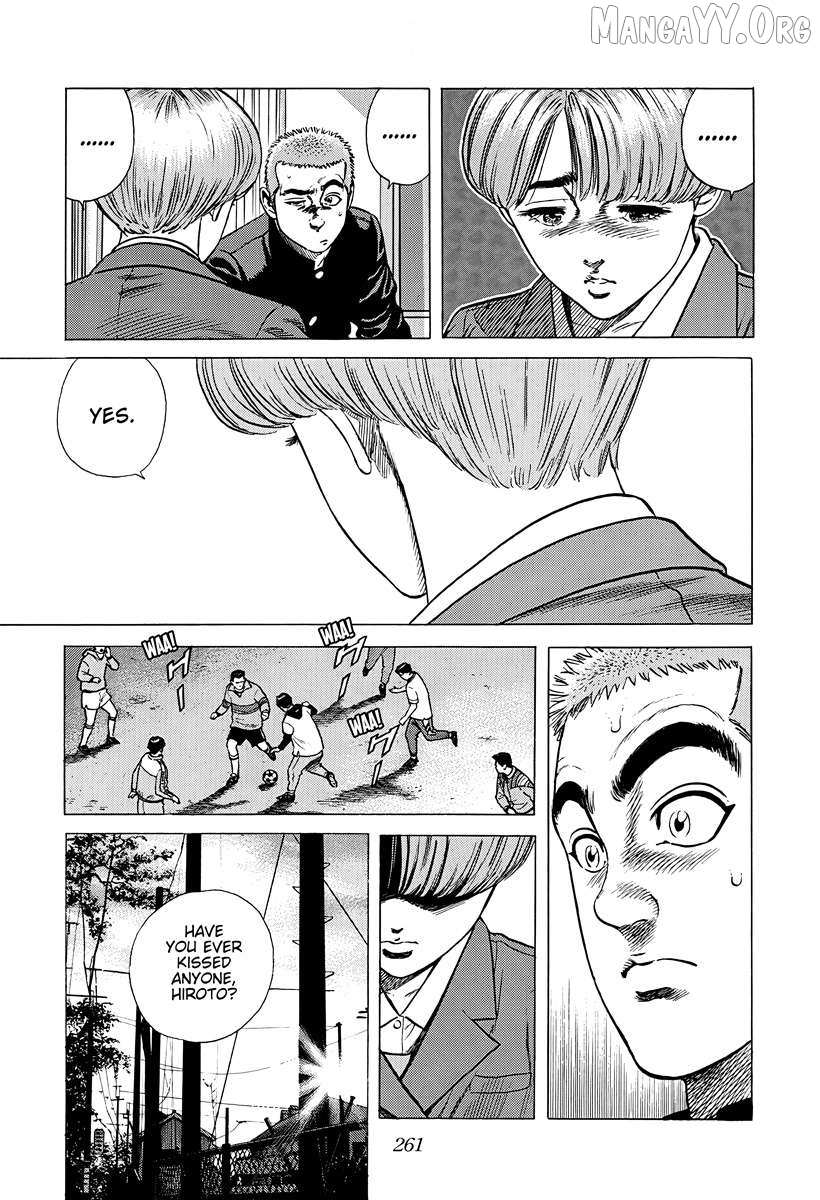 Read Rokudenashi Blues chapter 383 image 17 on Lezhin