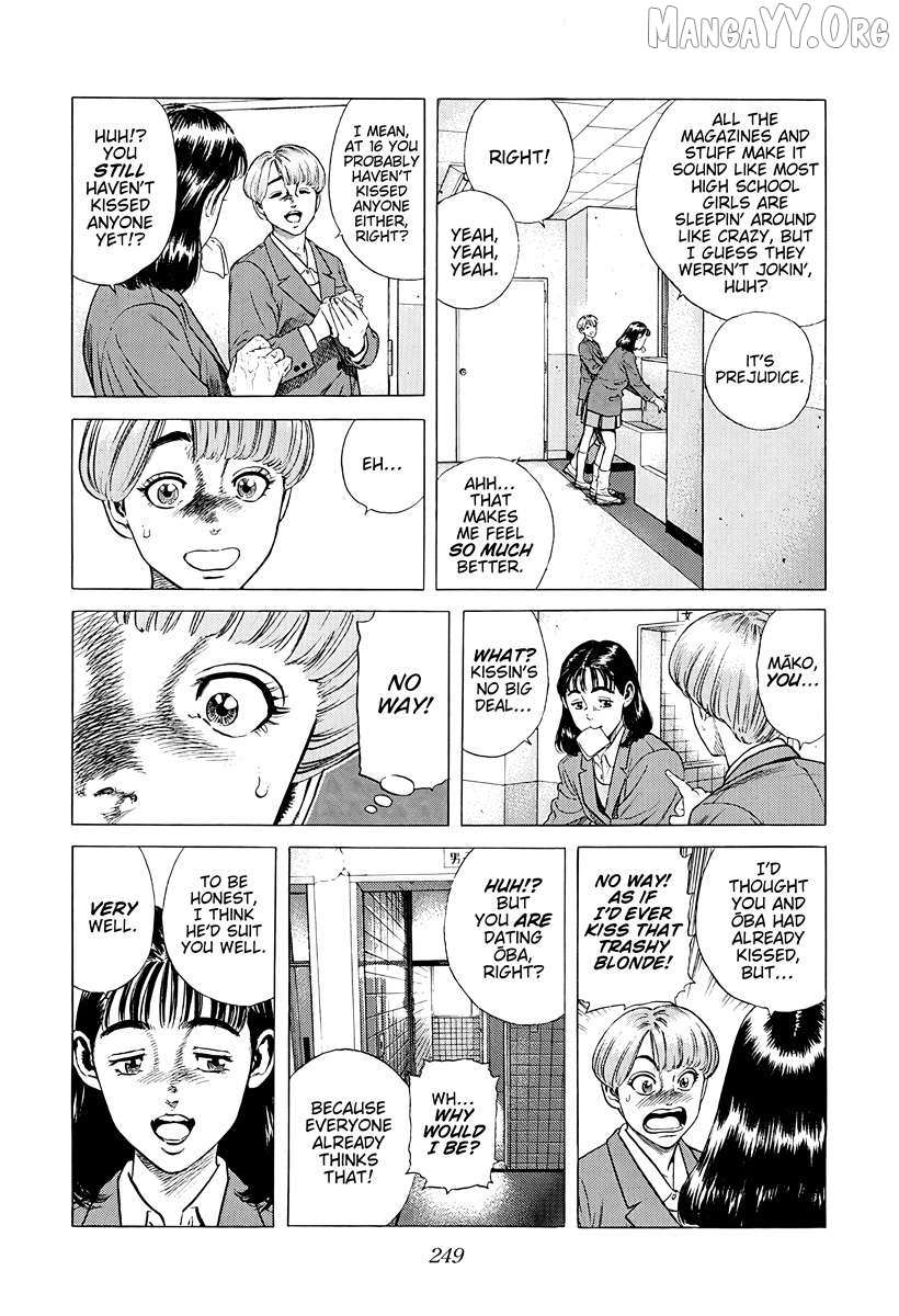 Read Rokudenashi Blues chapter 383 image 5 on Lezhin