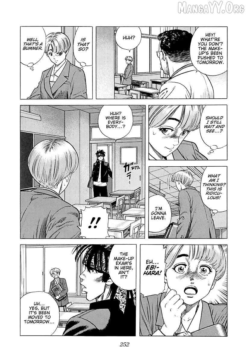 Read Rokudenashi Blues chapter 383 image 8 on Lezhin