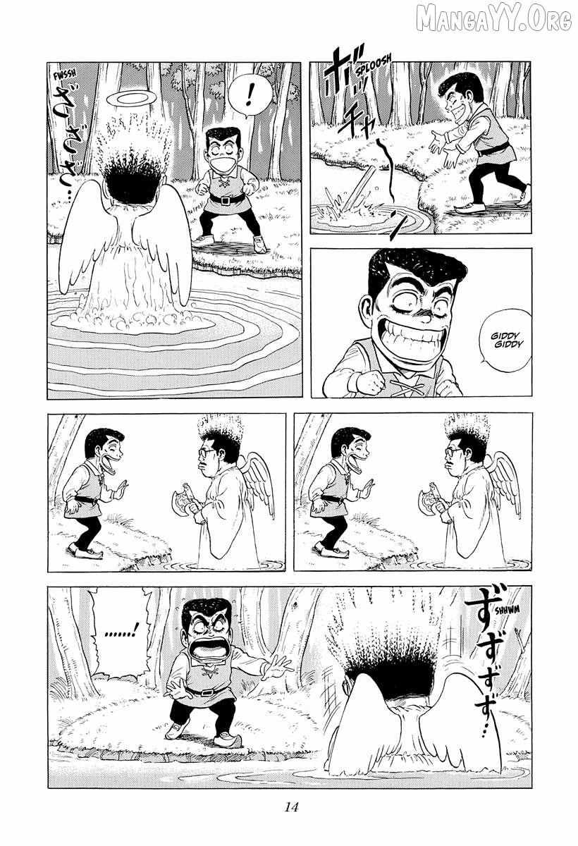 Read Rokudenashi Blues chapter 388 image 12 on Lezhin