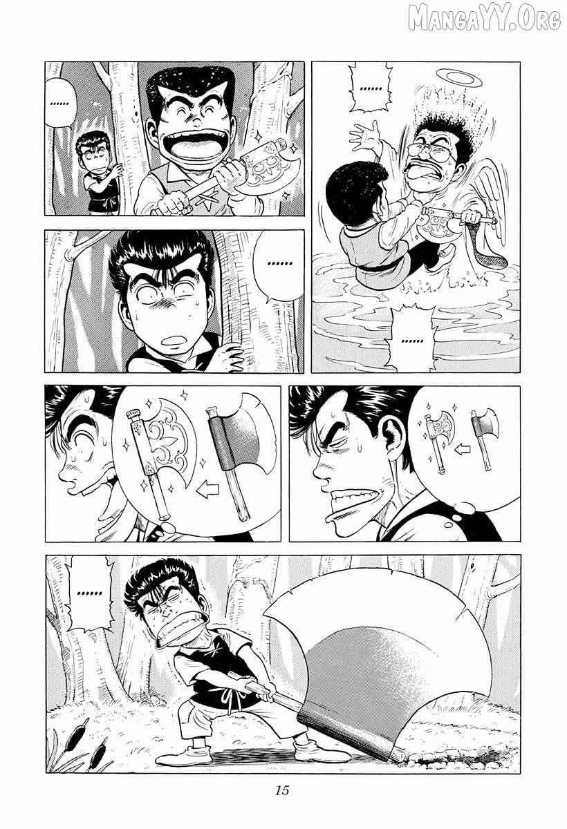 Read Rokudenashi Blues chapter 388 image 13 on Lezhin