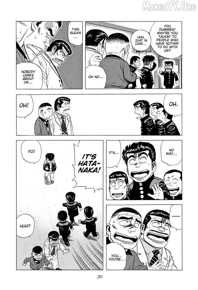 Read Rokudenashi Blues chapter 388 image 18 on Lezhin
