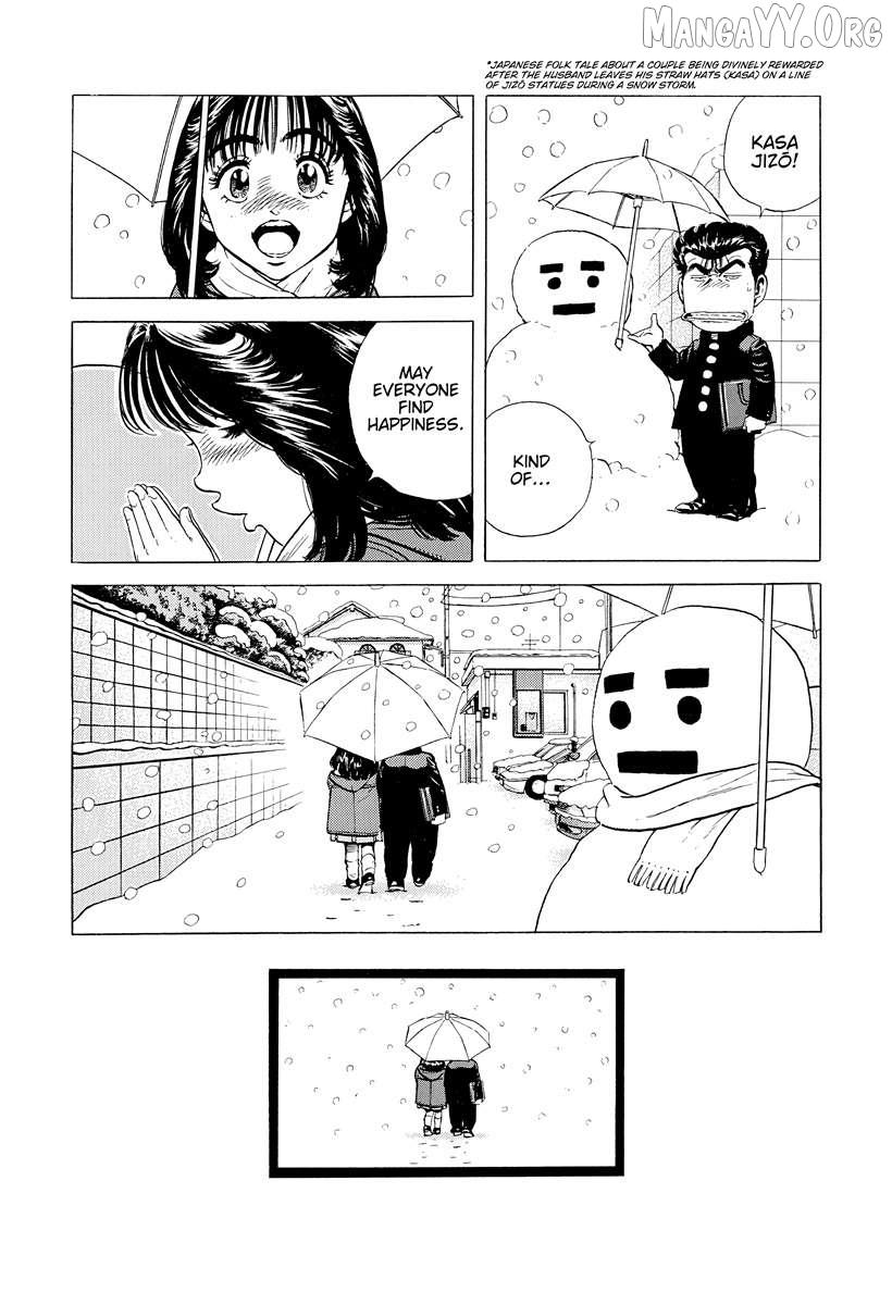 Read Rokudenashi Blues chapter 388 image 21 on Lezhin