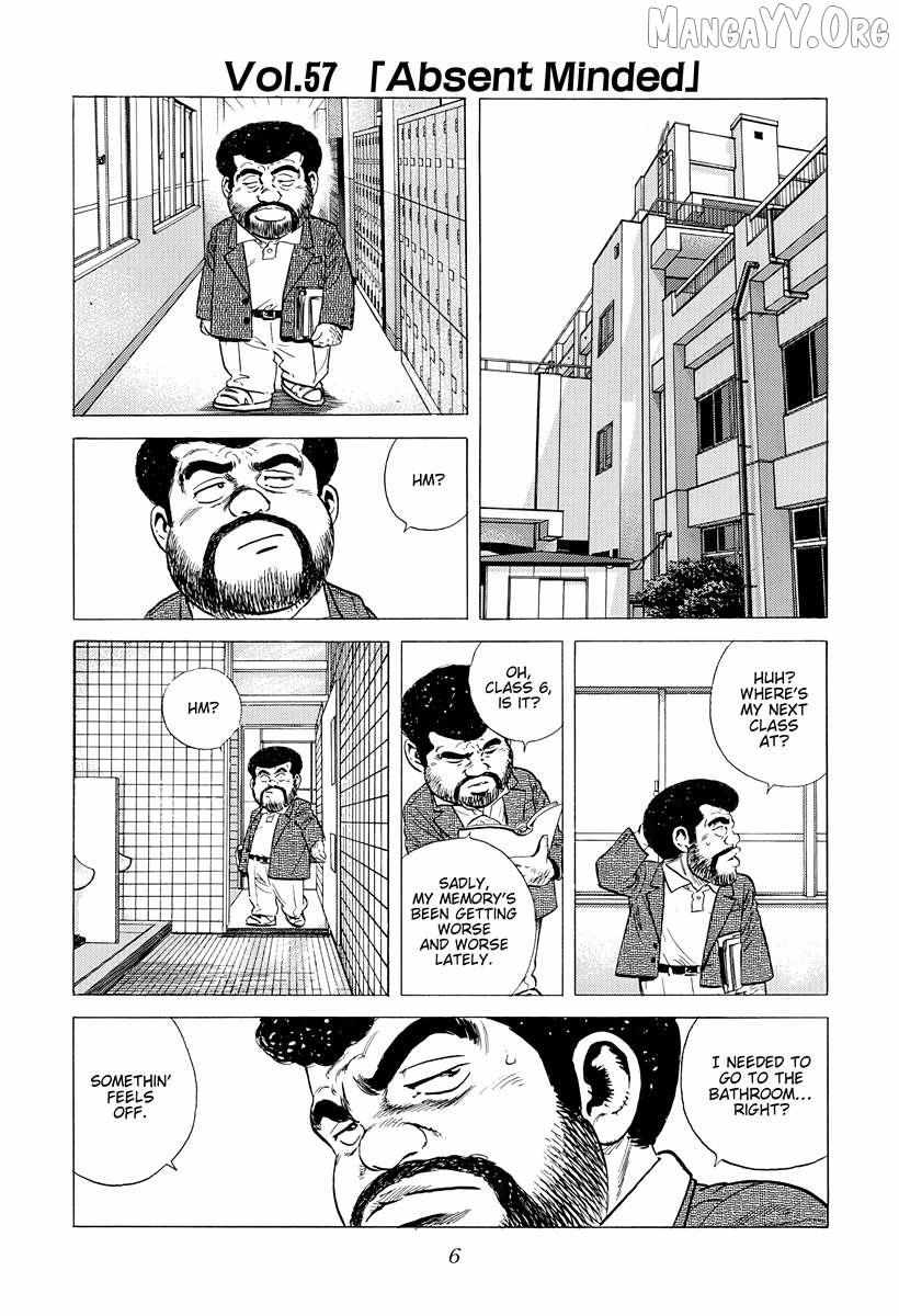 Read Rokudenashi Blues chapter 388 image 4 on Lezhin