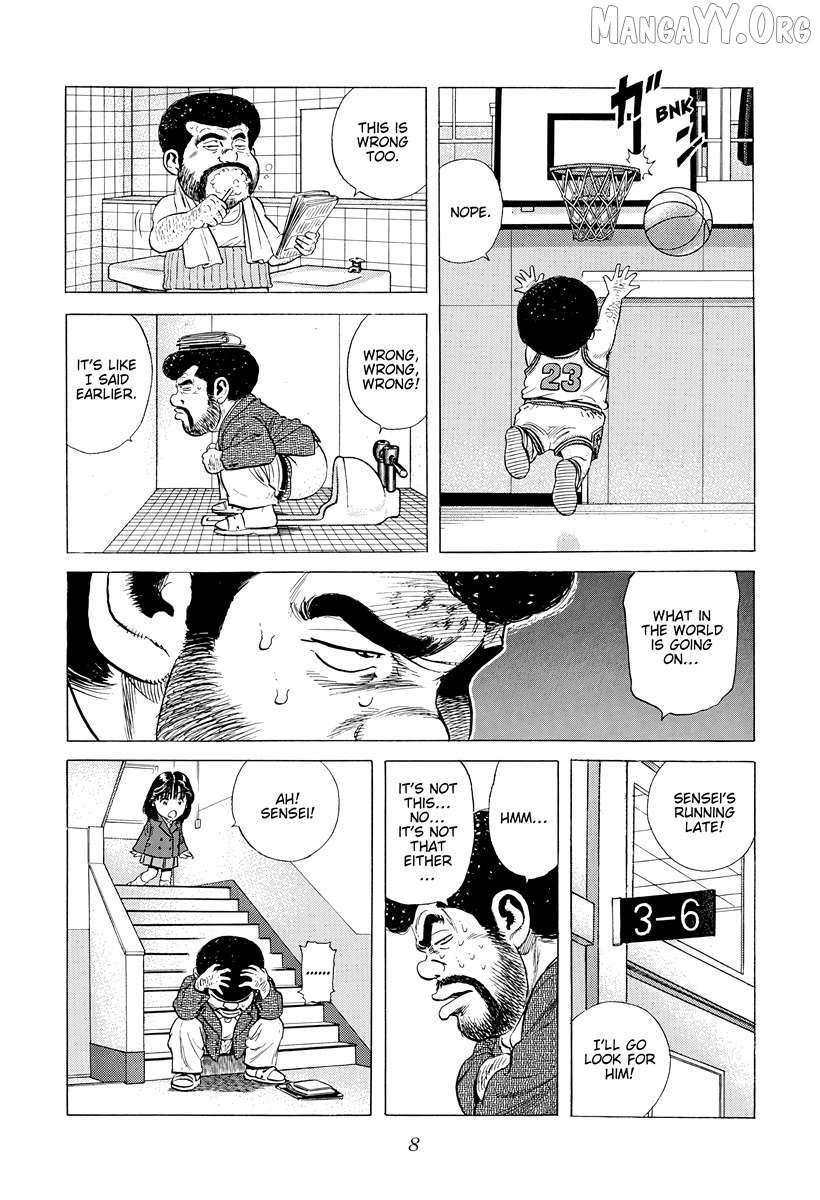 Read Rokudenashi Blues chapter 388 image 6 on Lezhin