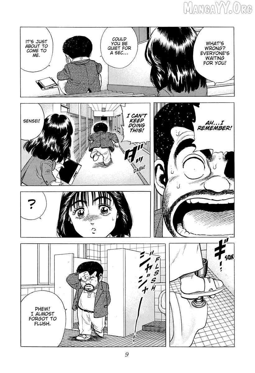Read Rokudenashi Blues chapter 388 image 7 on Lezhin