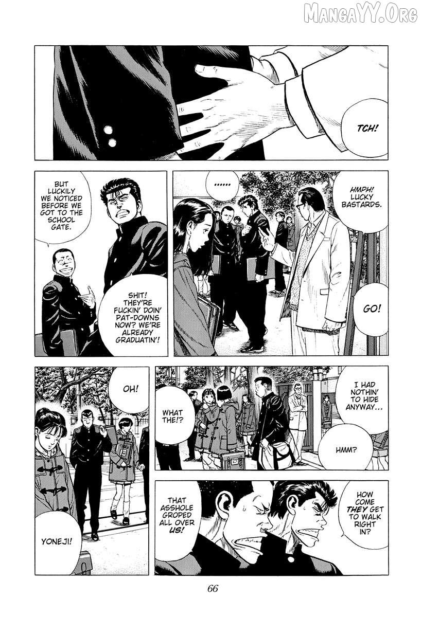 Read Rokudenashi Blues chapter 391 image 1 on Lezhin
