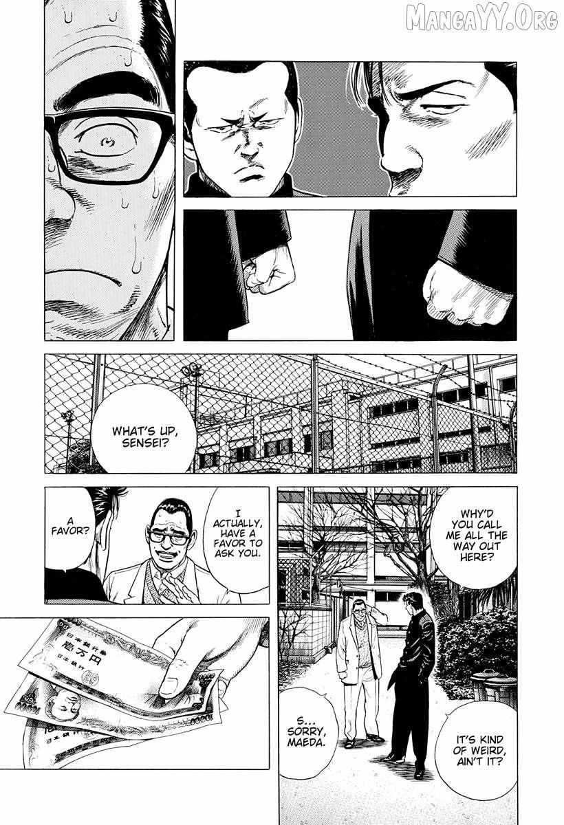 Read Rokudenashi Blues chapter 391 image 12 on Lezhin
