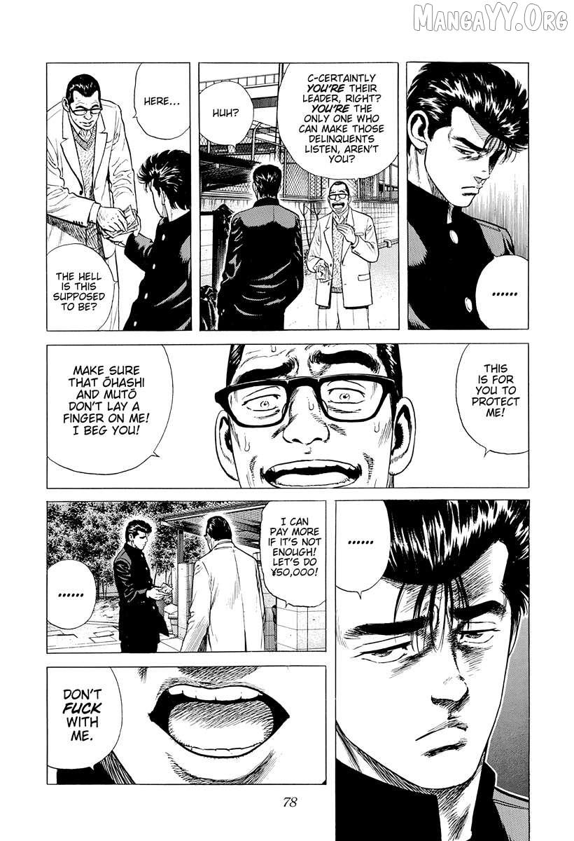 Read Rokudenashi Blues chapter 391 image 13 on Lezhin