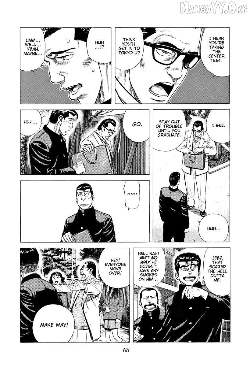 Read Rokudenashi Blues chapter 391 image 3 on Lezhin