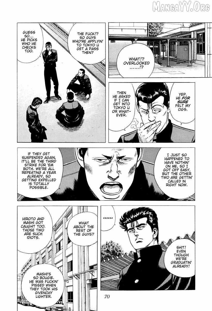 Read Rokudenashi Blues chapter 391 image 5 on Lezhin