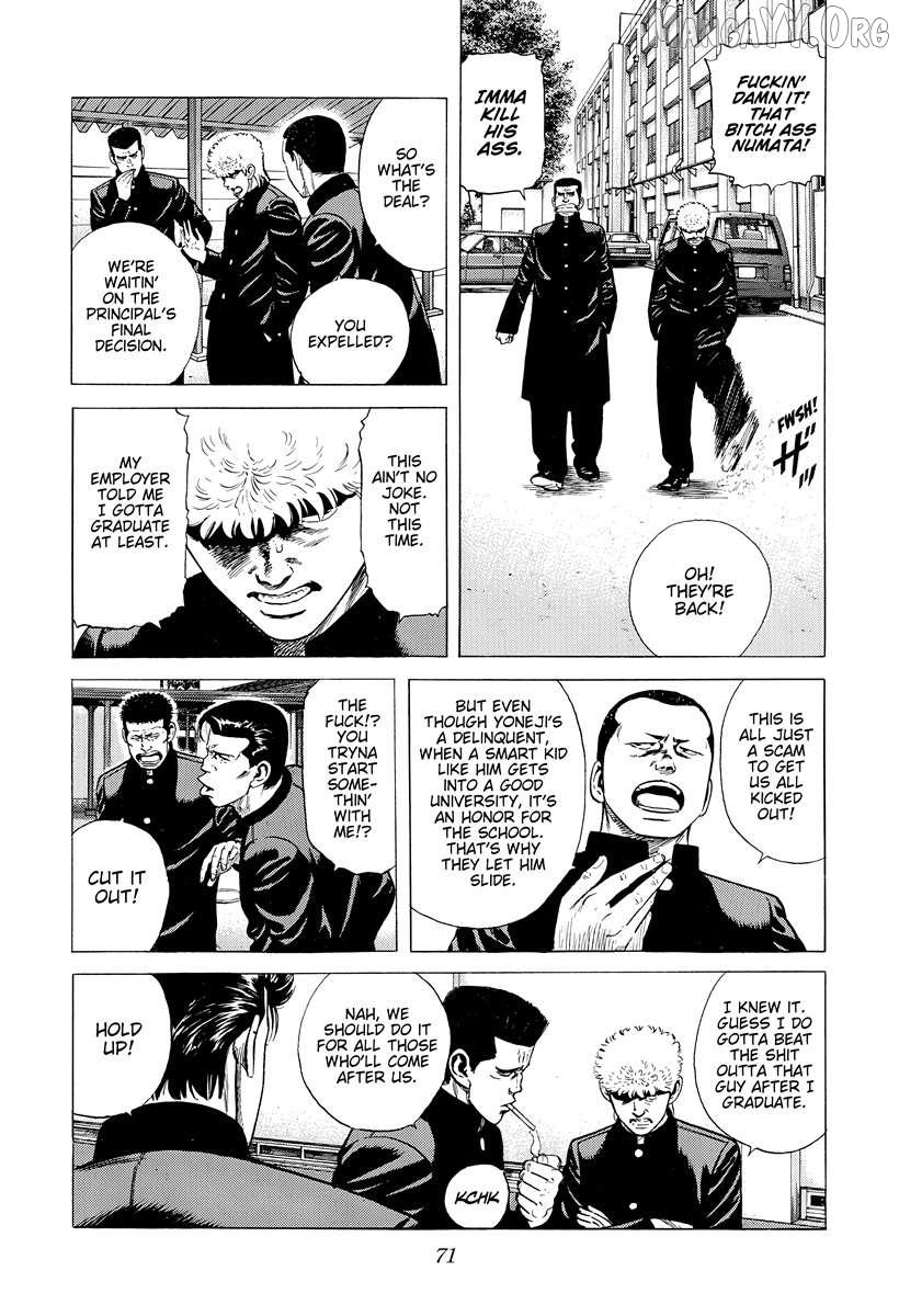 Read Rokudenashi Blues chapter 391 image 6 on Lezhin