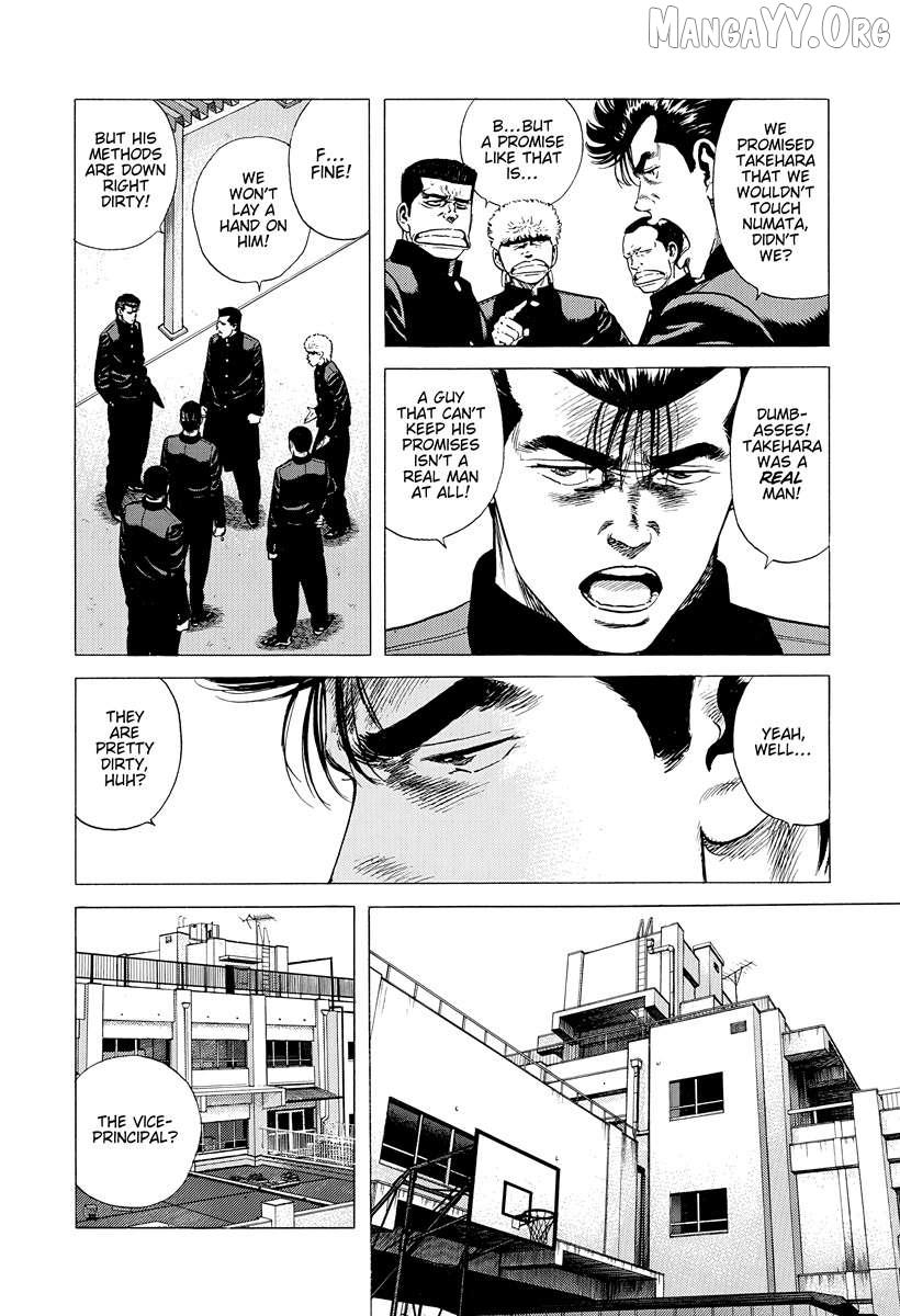 Read Rokudenashi Blues chapter 391 image 7 on Lezhin