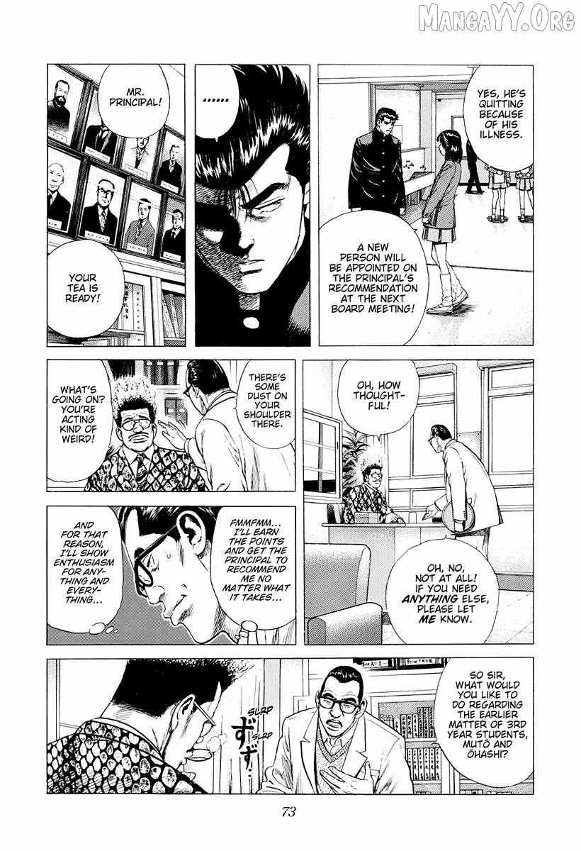 Read Rokudenashi Blues chapter 391 image 8 on Lezhin