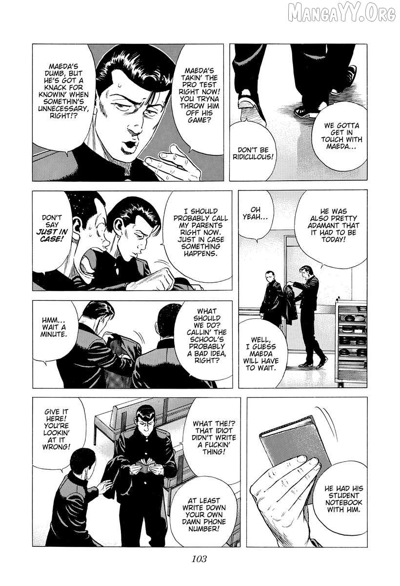 Read Rokudenashi Blues chapter 393 image 1 on Lezhin