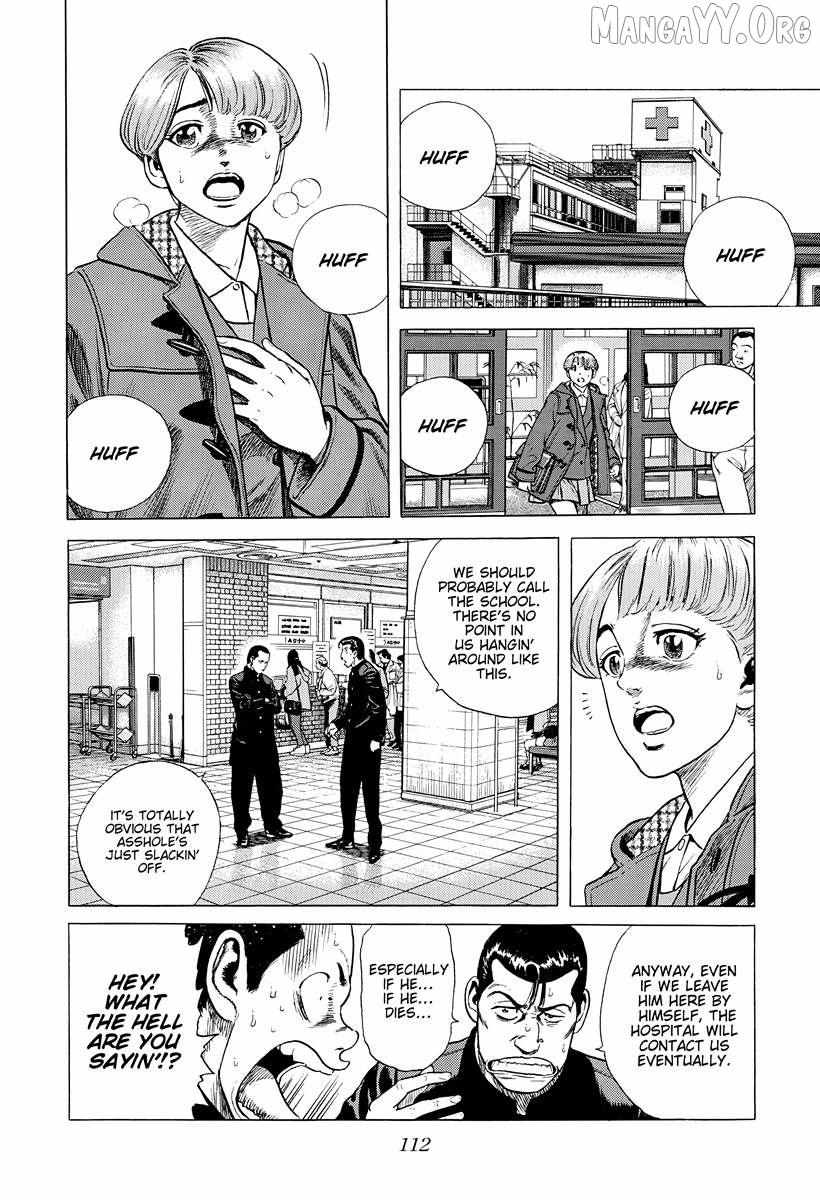 Read Rokudenashi Blues chapter 393 image 10 on Lezhin