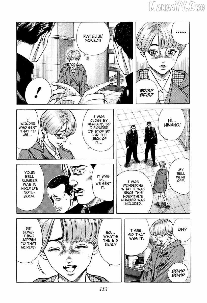 Read Rokudenashi Blues chapter 393 image 11 on Lezhin