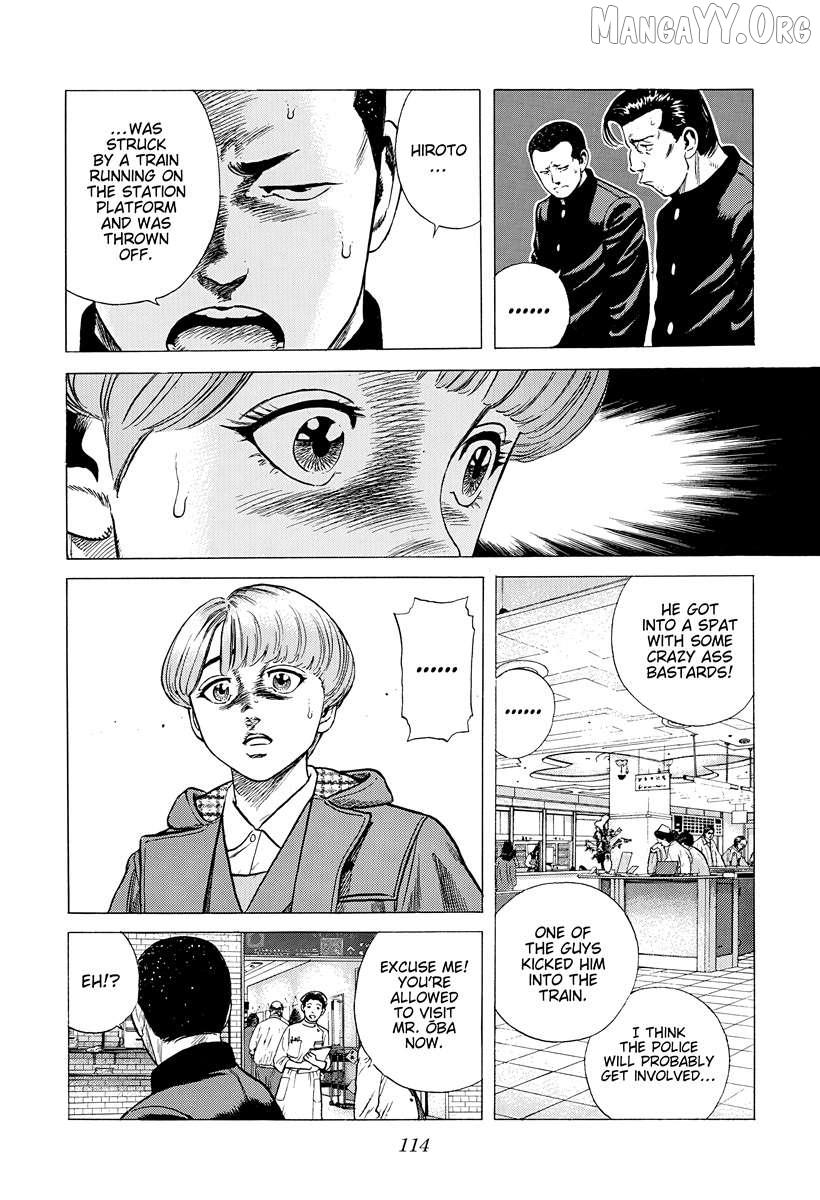 Read Rokudenashi Blues chapter 393 image 12 on Lezhin