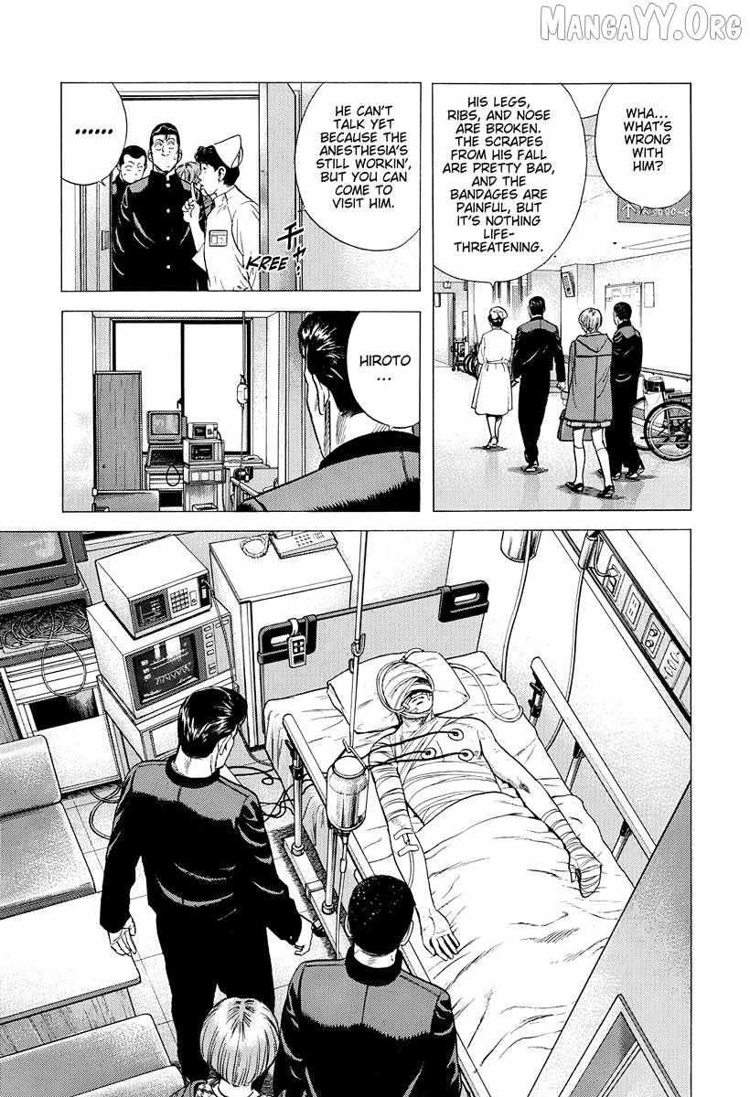 Read Rokudenashi Blues chapter 393 image 13 on Lezhin