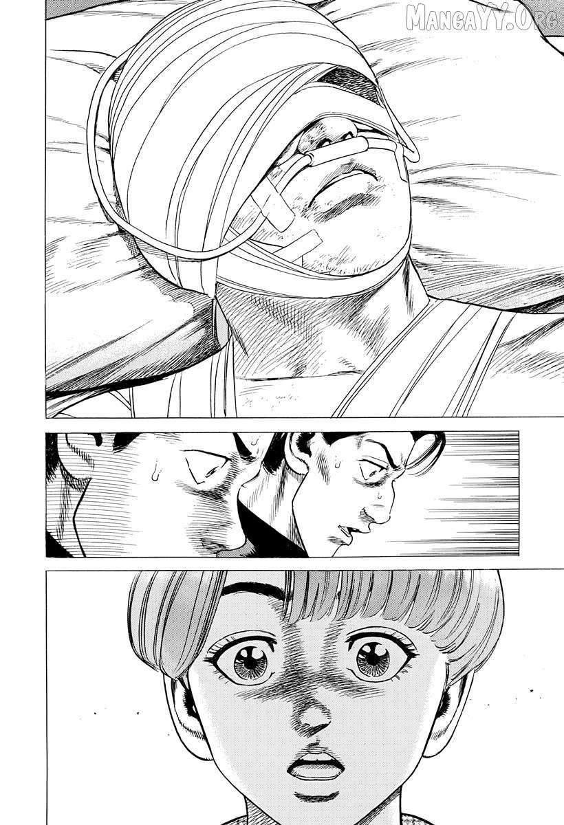 Read Rokudenashi Blues chapter 393 image 14 on Lezhin