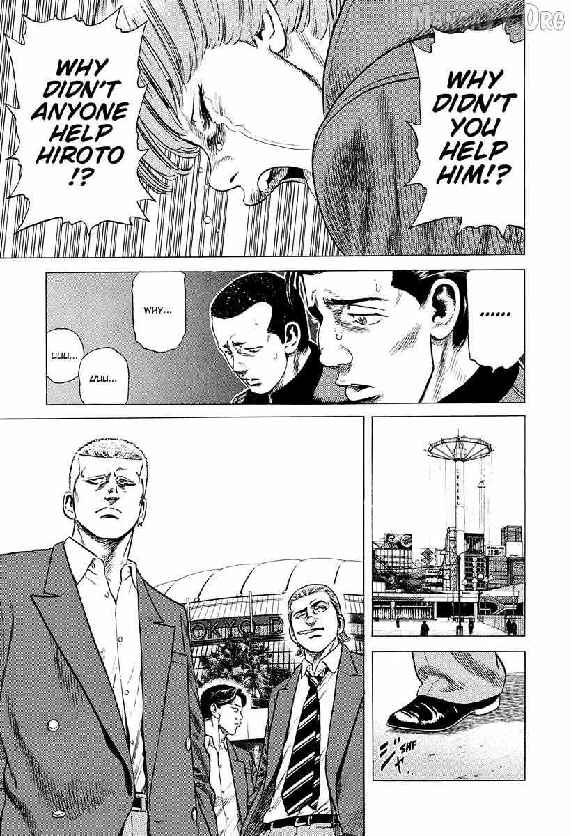 Read Rokudenashi Blues chapter 393 image 17 on Lezhin