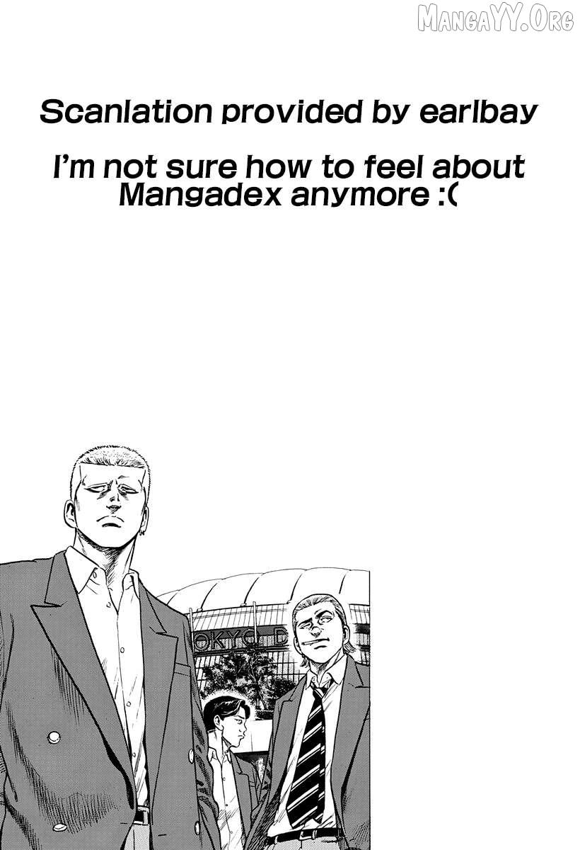Read Rokudenashi Blues chapter 393 image 18 on Lezhin