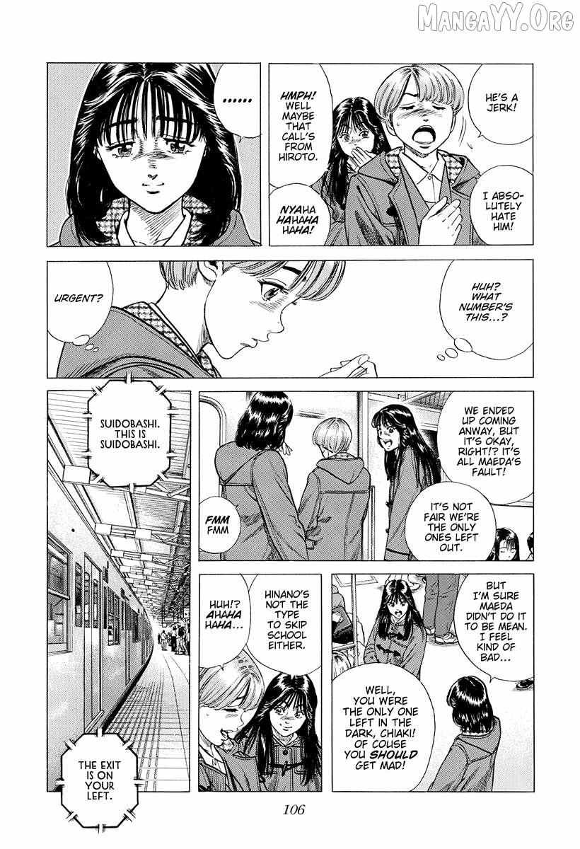 Read Rokudenashi Blues chapter 393 image 4 on Lezhin