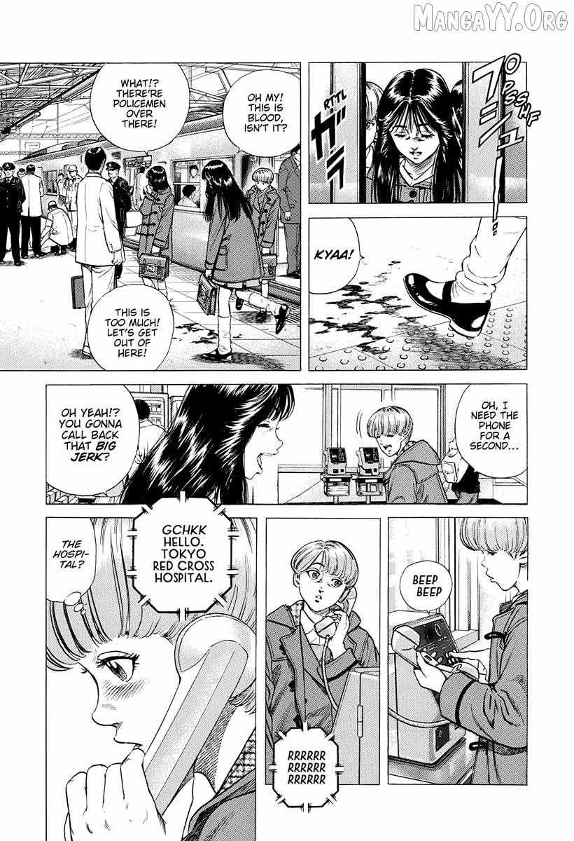 Read Rokudenashi Blues chapter 393 image 5 on Lezhin