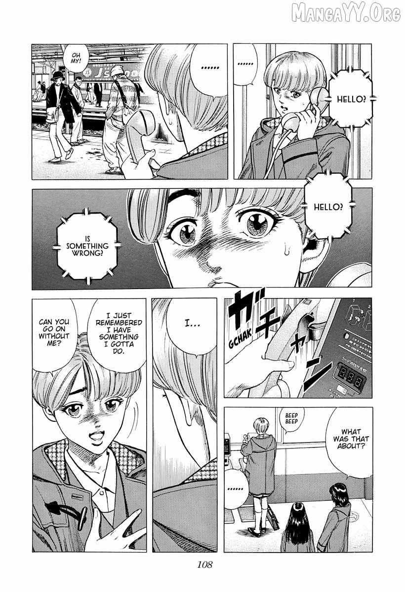 Read Rokudenashi Blues chapter 393 image 6 on Lezhin