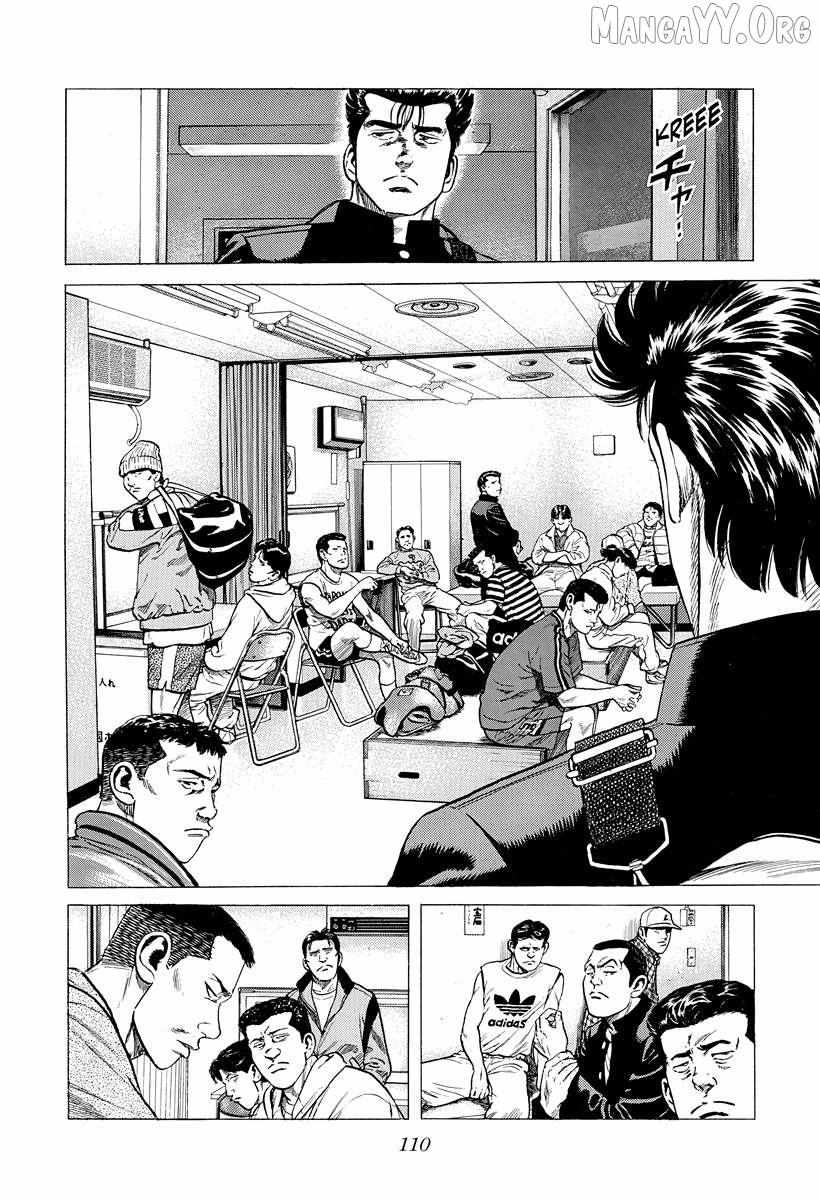 Read Rokudenashi Blues chapter 393 image 8 on Lezhin