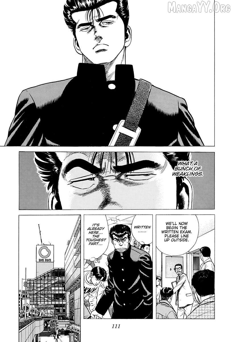 Read Rokudenashi Blues chapter 393 image 9 on Lezhin
