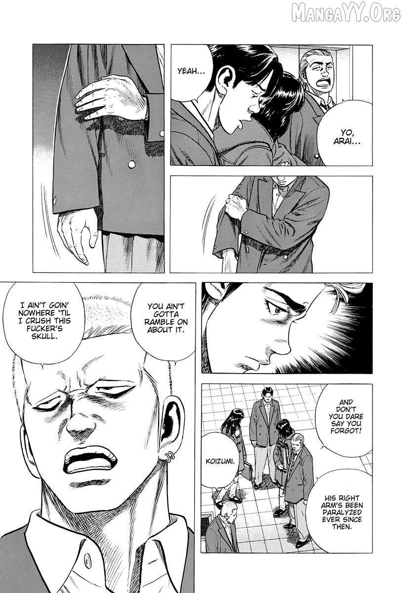 Read Rokudenashi Blues chapter 395 image 1 on Lezhin