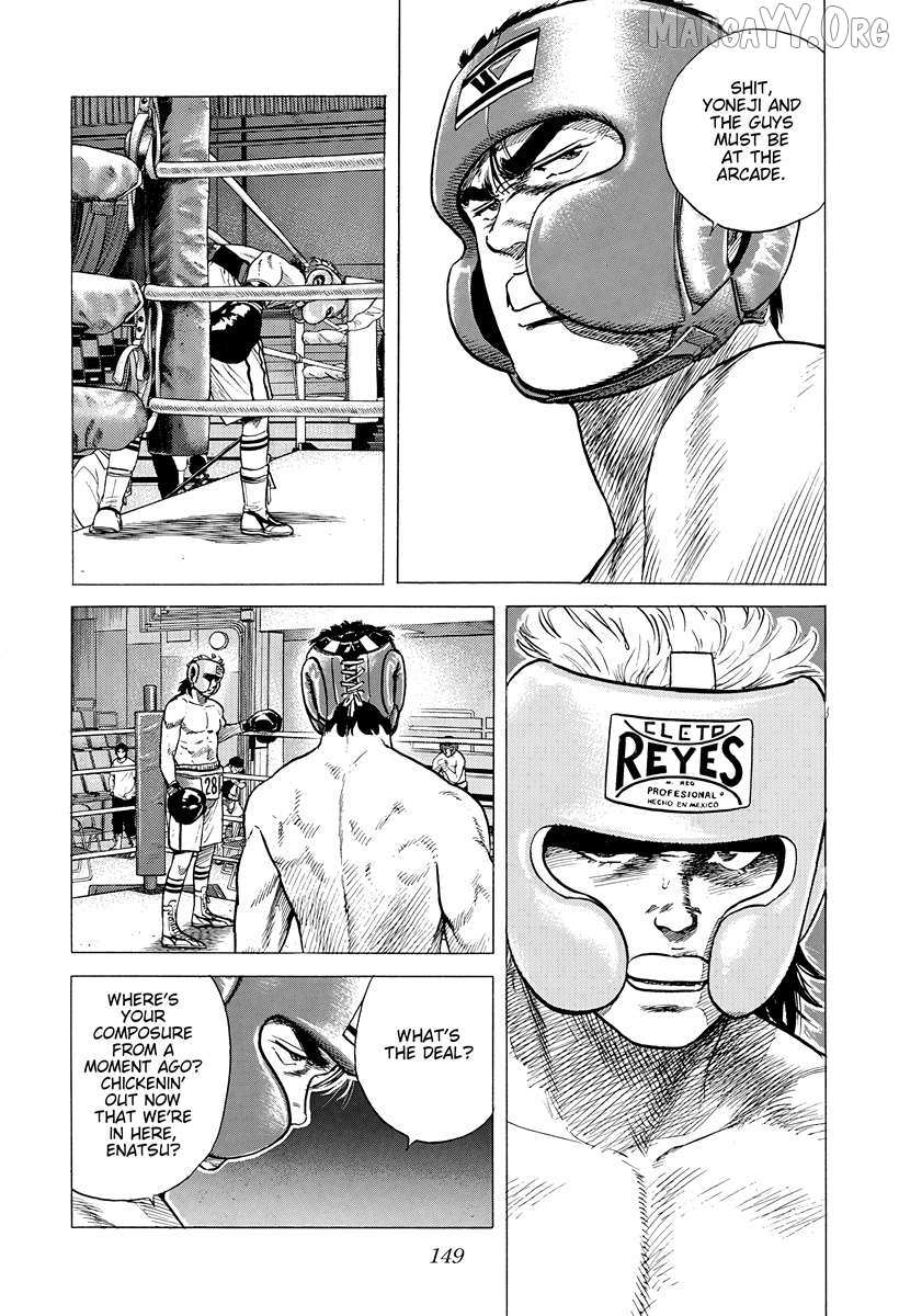 Read Rokudenashi Blues chapter 395 image 11 on Lezhin