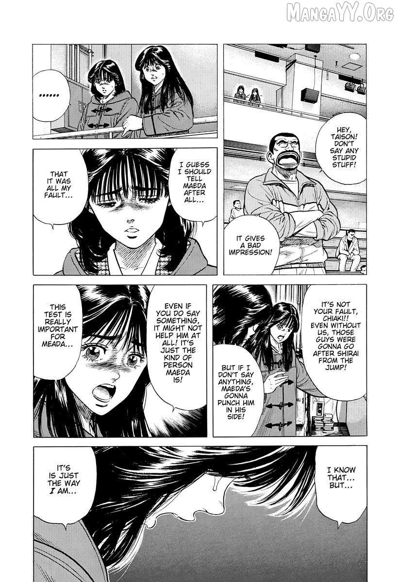 Read Rokudenashi Blues chapter 395 image 12 on Lezhin