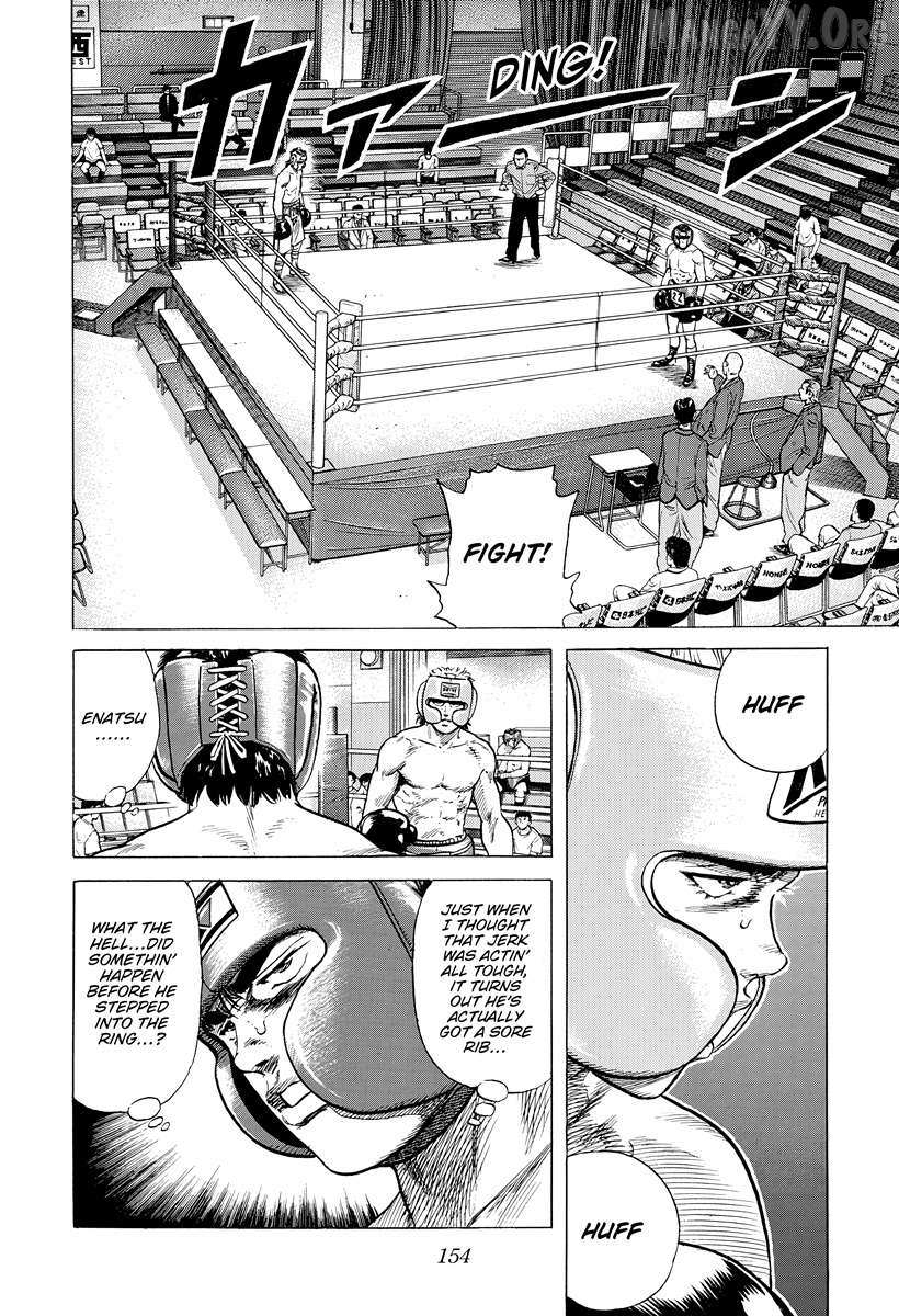 Read Rokudenashi Blues chapter 395 image 16 on Lezhin