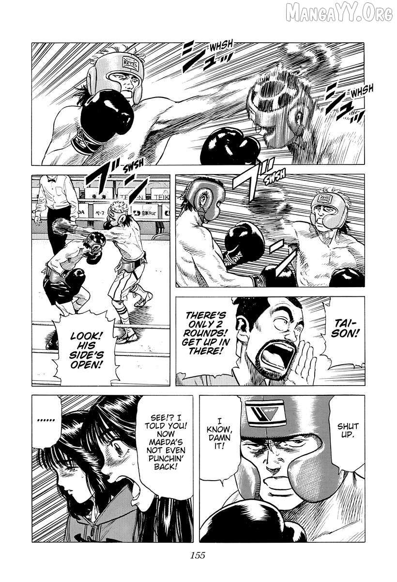 Read Rokudenashi Blues chapter 395 image 17 on Lezhin