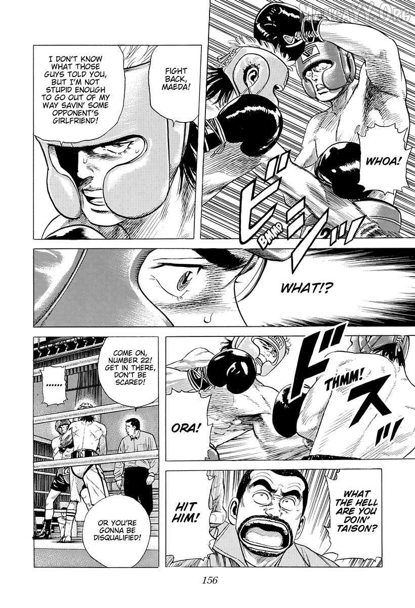 Read Rokudenashi Blues chapter 395 image 18 on Lezhin