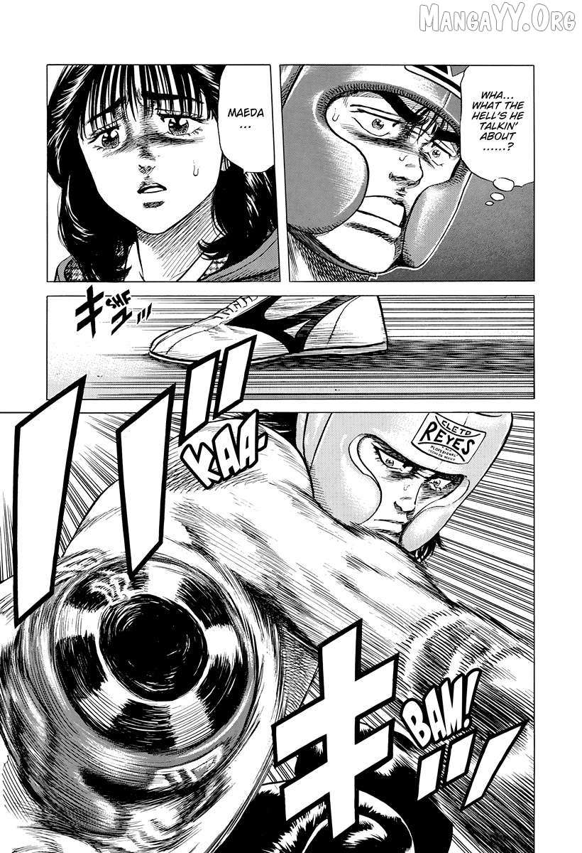 Read Rokudenashi Blues chapter 395 image 19 on Lezhin