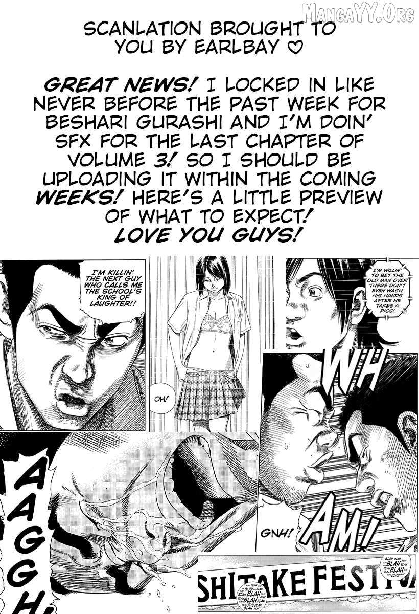 Read Rokudenashi Blues chapter 395 image 20 on Lezhin