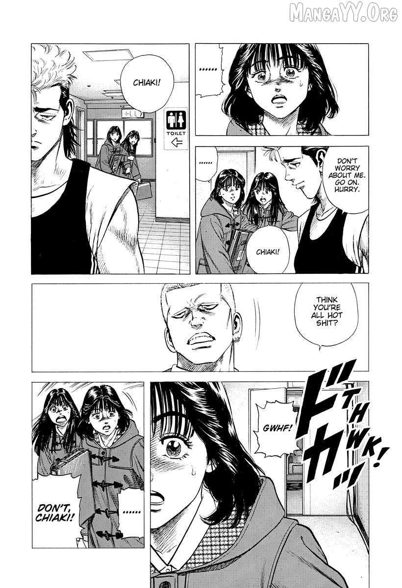 Read Rokudenashi Blues chapter 395 image 3 on Lezhin
