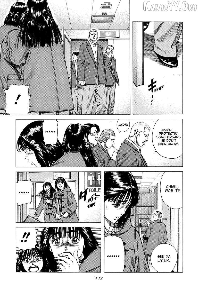 Read Rokudenashi Blues chapter 395 image 5 on Lezhin